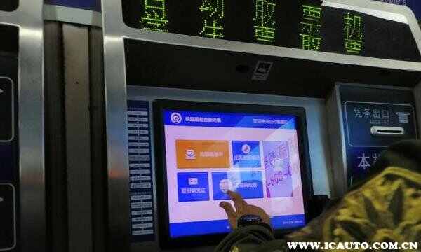 54-21102G60646227