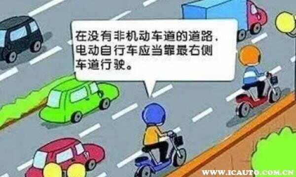 骑电动车被交警拍了本人照片，骑电动车被拍照的后果