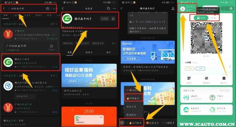 54-22040QQ223514