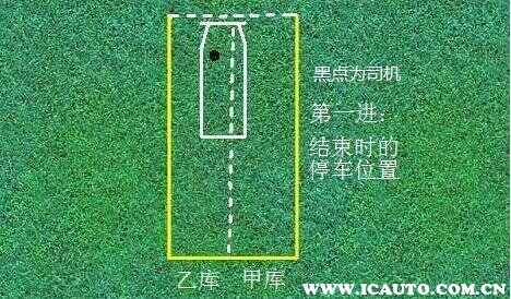54-2204131106035Z