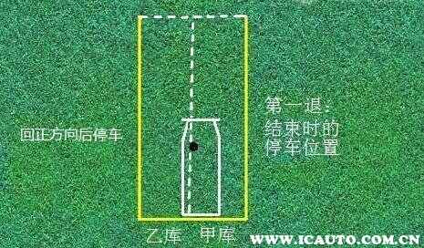 54-220413110632F8