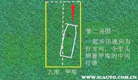 54-22041311064S09