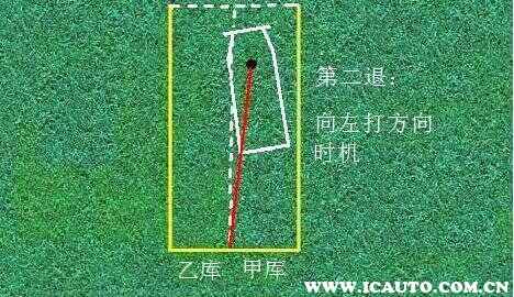 54-220413110I0c0