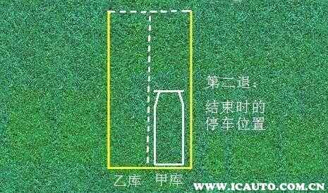 54-220413110J4305