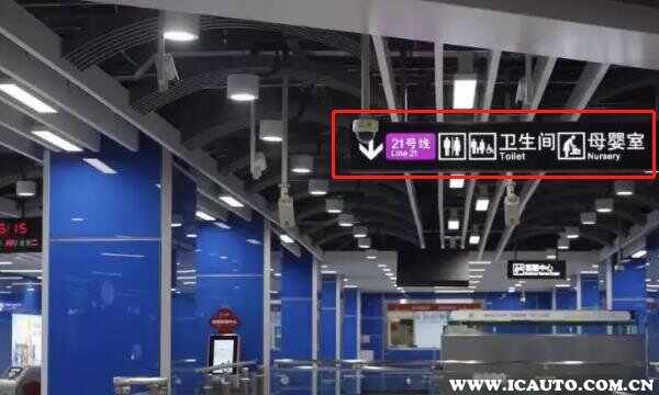 怎样乘坐地铁？乘坐地铁流程