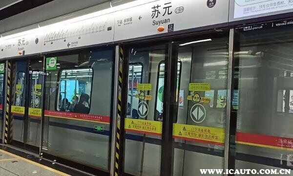 怎样乘坐地铁？乘坐地铁流程