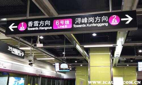 怎么坐地铁详细步骤？新手坐地铁详细流程图