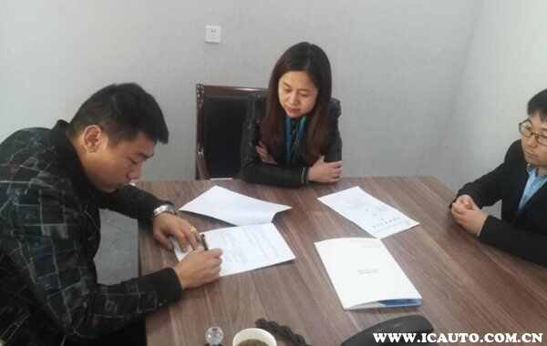 购车合同书样本怎么写？买车协议书怎么写才有效