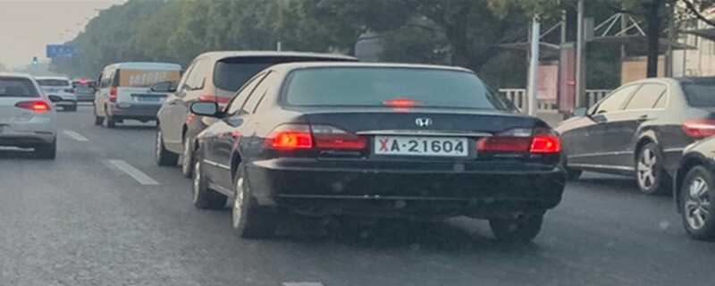 57-2202121153123F
