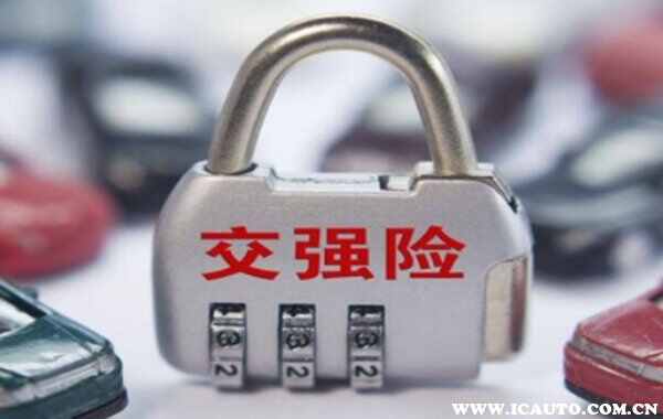 车船税和交强险是一起的吗？交强险和车船税每年都必须交吗