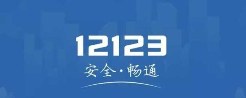 59-22021Q0531Ub