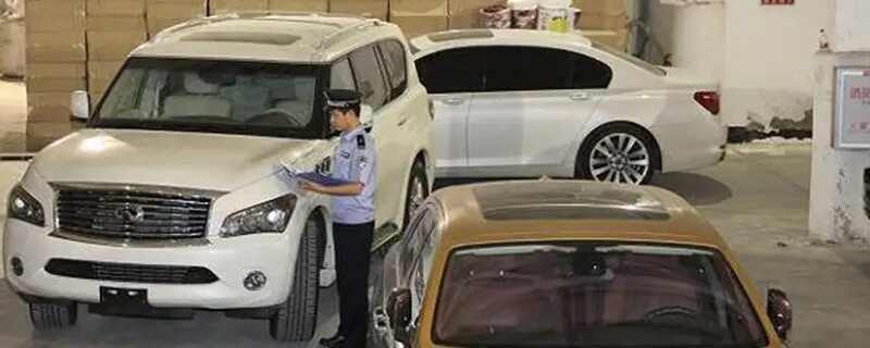 水车是什么意思能买吗？水车补税可以上牌吗