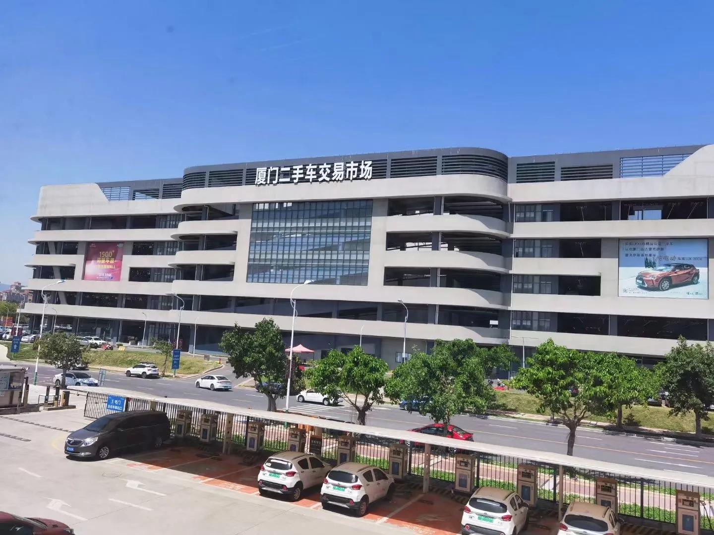 买二手车找瓜子还是车商更划算？需要注意什么？