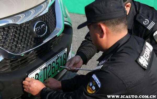 汽车车牌怎么安装？车牌安装方法是什么