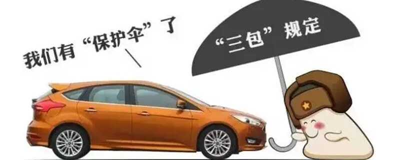 60-220315163205236