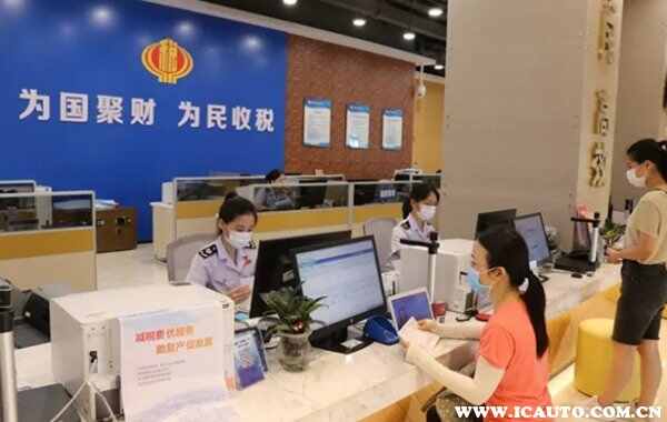 车辆购置税查询方法，车辆完税证明电子版哪里可以查