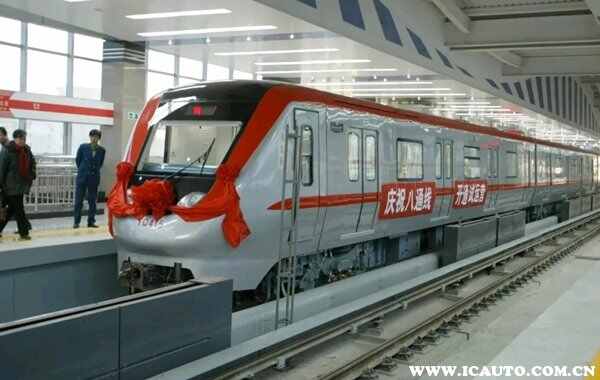 63-2205241A632945
