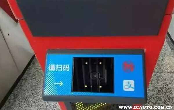 63-220530164T24B