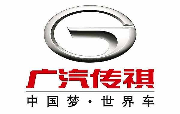 国产最好的车排名第一是，国产十大汽车品牌排行