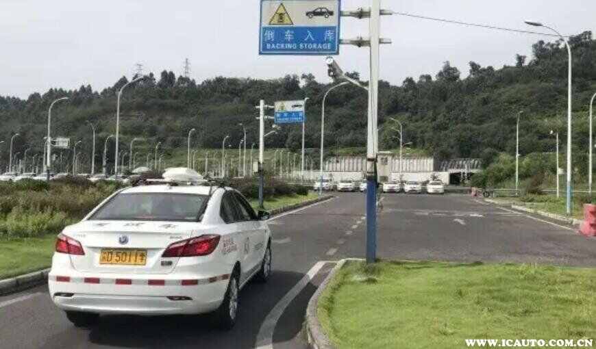 科目一考完多久可以练车