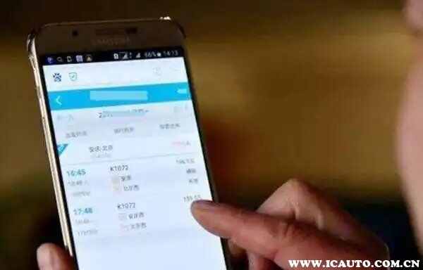 候补票是什么意思啊怎么兑现？