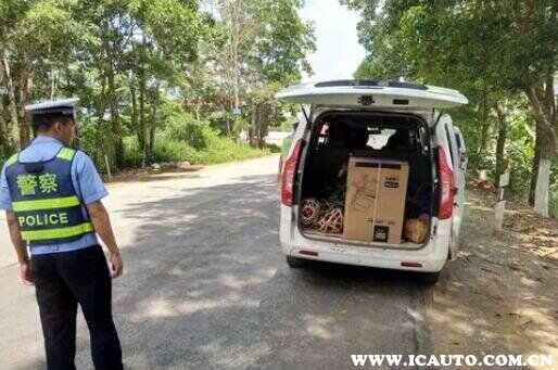 面包车人货混装怎么处罚