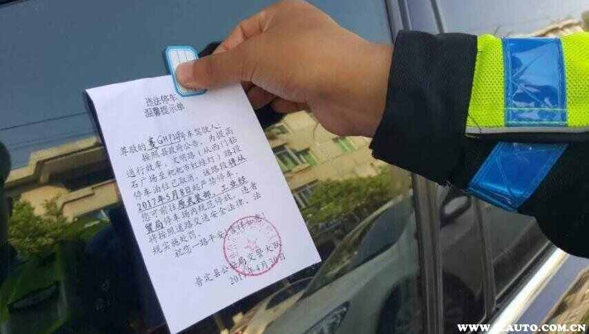 驾驶违章几天能查到？违章之后多久能查出来