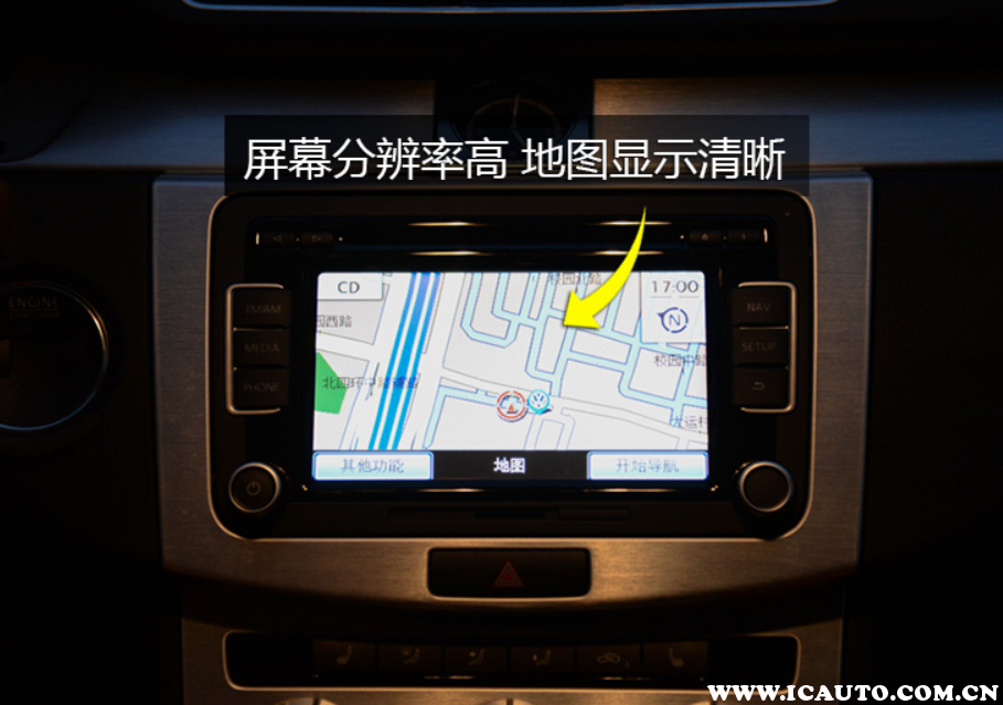 大众cc导航怎么用，大众cc导航使用方法