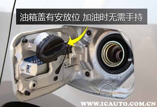 卡罗拉油箱多少升，卡罗拉油箱容量