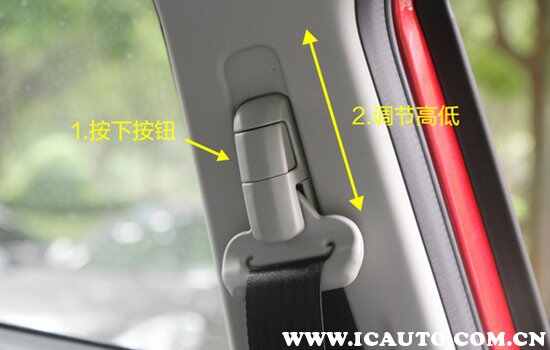 帝豪都有哪些隐藏功能，新帝豪隐藏功能设置