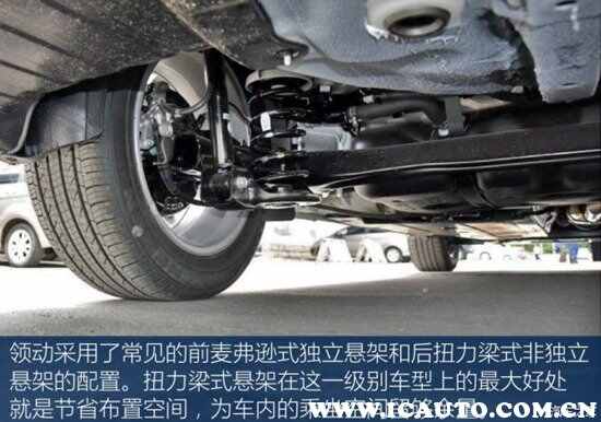 领动三大件质量怎么样？现代领动车通病是什么