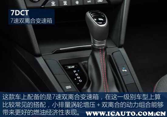 领动三大件质量怎么样？现代领动车通病是什么