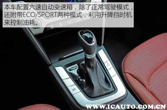 领动三大件质量怎么样？现代领动车通病是什么