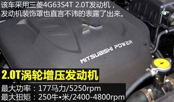 猎豹cs10动力怎么样，猎豹cs10动力解析