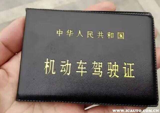 驾驶证照片可以更换吗？驾照可以换照片吗