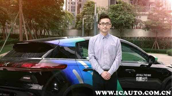 小鹏汽车logo图片，小鹏汽车标志什么意思？