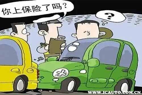 第三者责任保险包括哪方面？第三者责任险主要保什么