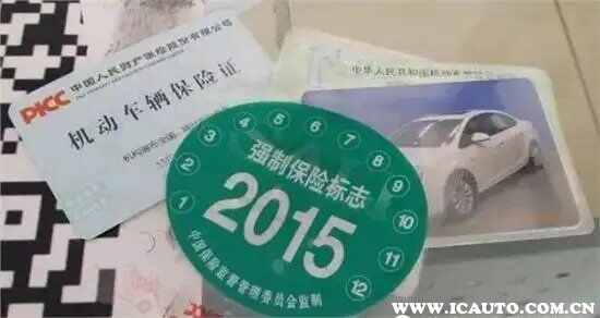 现在交强险多少钱2022