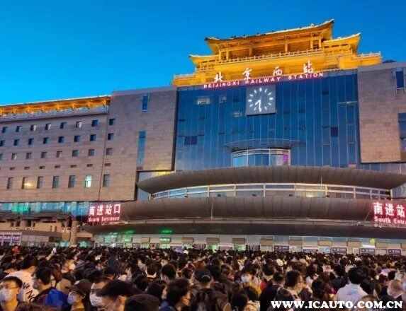 北京西站是疫情区吗？2022北京中转换乘需要隔离吗？