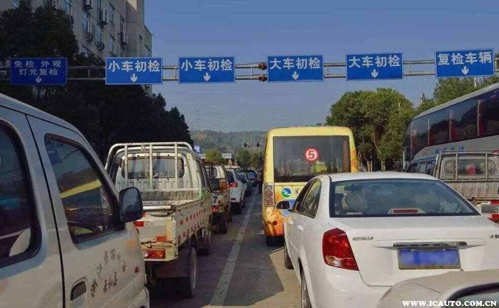 二手车异地提档过户流程