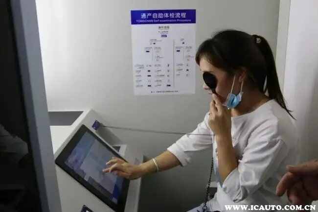 驾校体检早上可以吃饭吗？驾驶证体检能吃早饭吗？