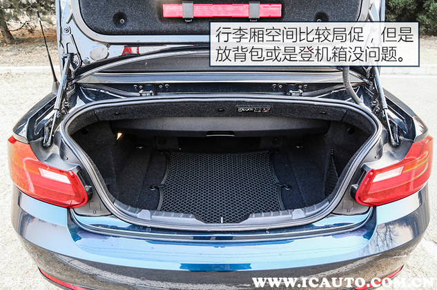 宝马2系敞篷值得买吗？买宝马218i敞篷后悔了吗