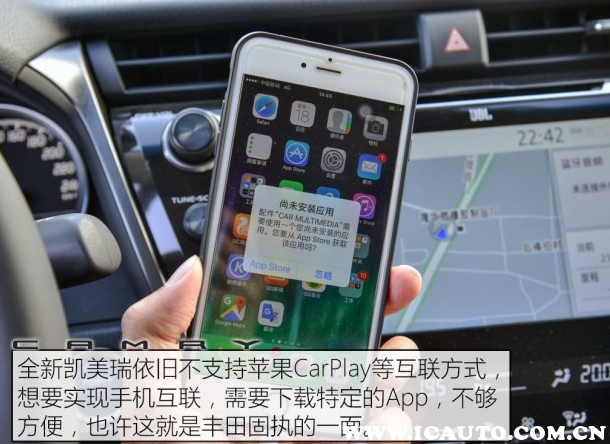 凯美瑞混动为什么卖不动，凯美瑞混动不值得买