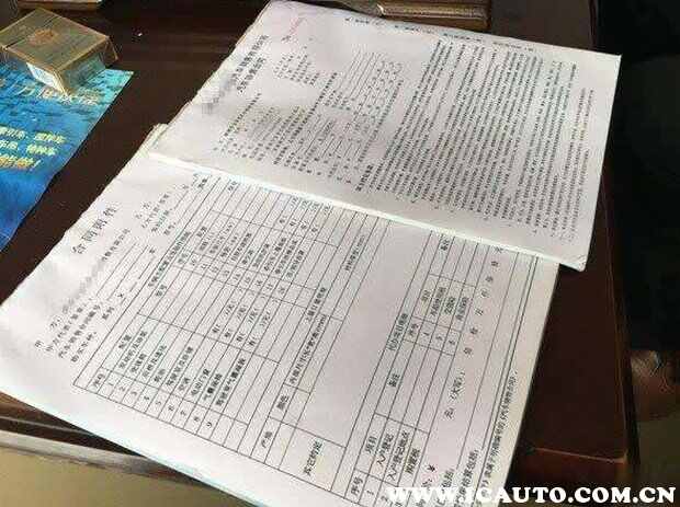 购车退定金最好的办法，在4s店交了定金可以退吗