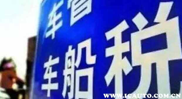 2022年新车上牌照流程及费用，2022年新车上牌规定