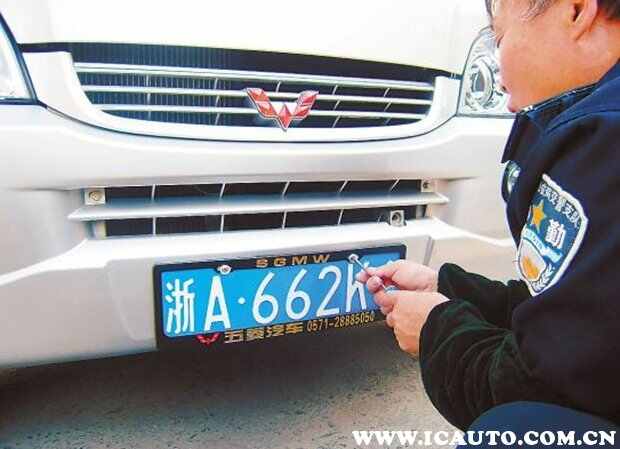 2022年新车上牌照流程及费用，2022年新车上牌规定