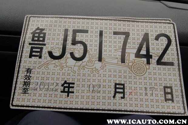 异地买车可以回本地上牌吗？异地买车本地上牌需要什么手续