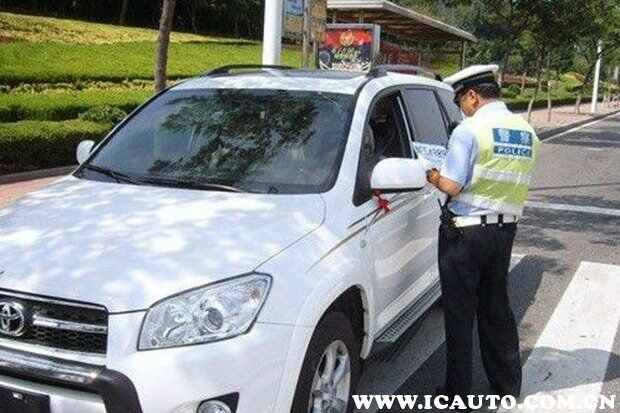 处理违章去哪里办理，交通违章扣12分怎么处理