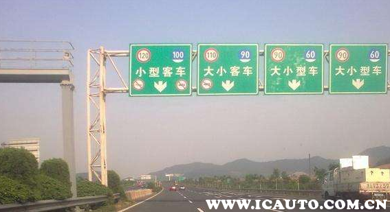 新手多久可以上高速，新车跑多少公里可以拉高速