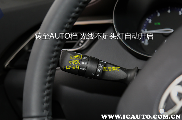 汽车reset是什么意思，汽车trip是什么意思